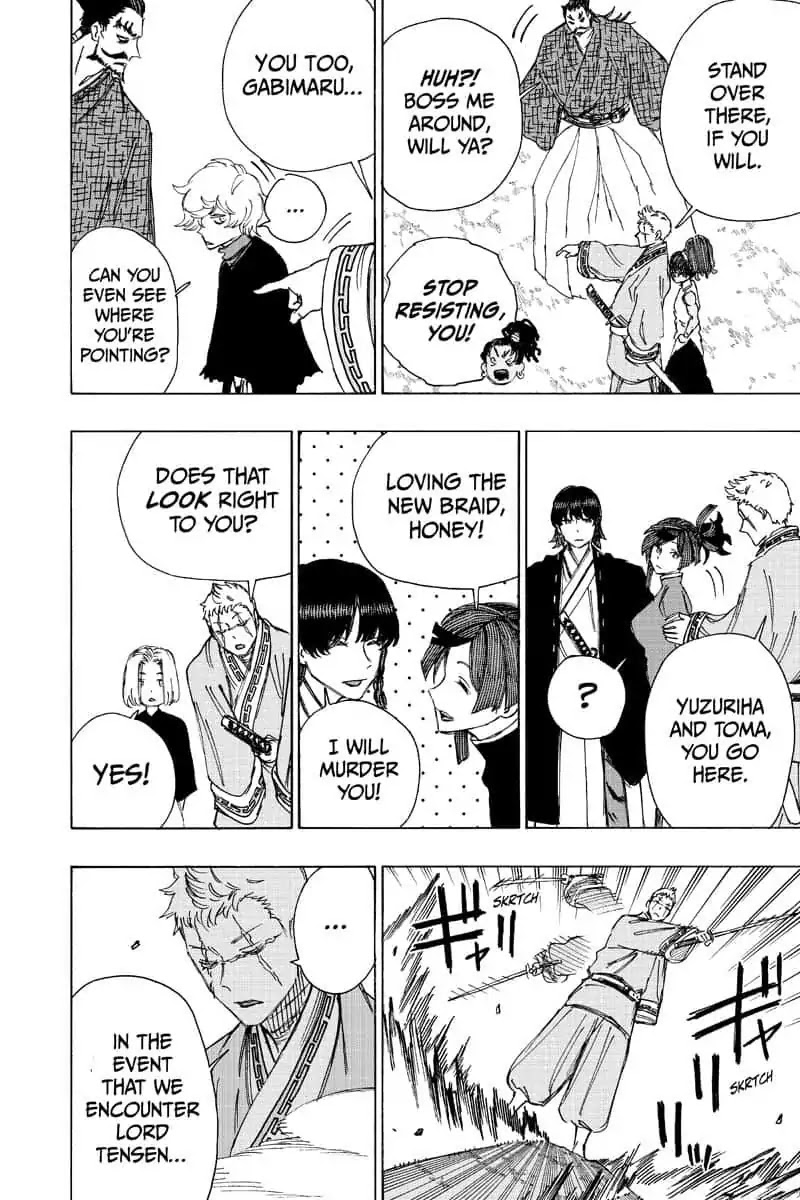 Jigokuraku (KAKU Yuuji) Chapter 59 page 8 - Chapter 59