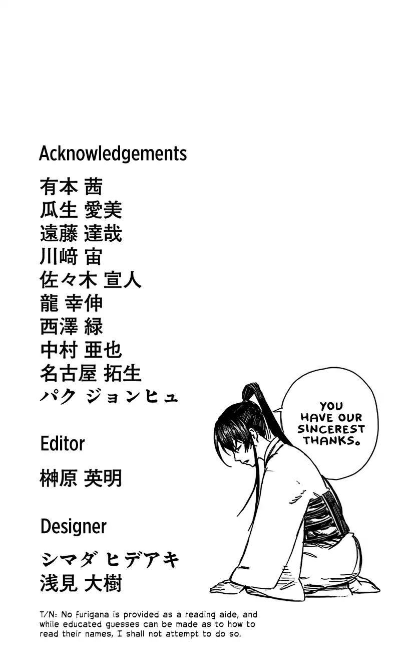 Jigokuraku (KAKU Yuuji) Chapter 6.5 page 10 - Chapter 6.5: Volume 1 Omake