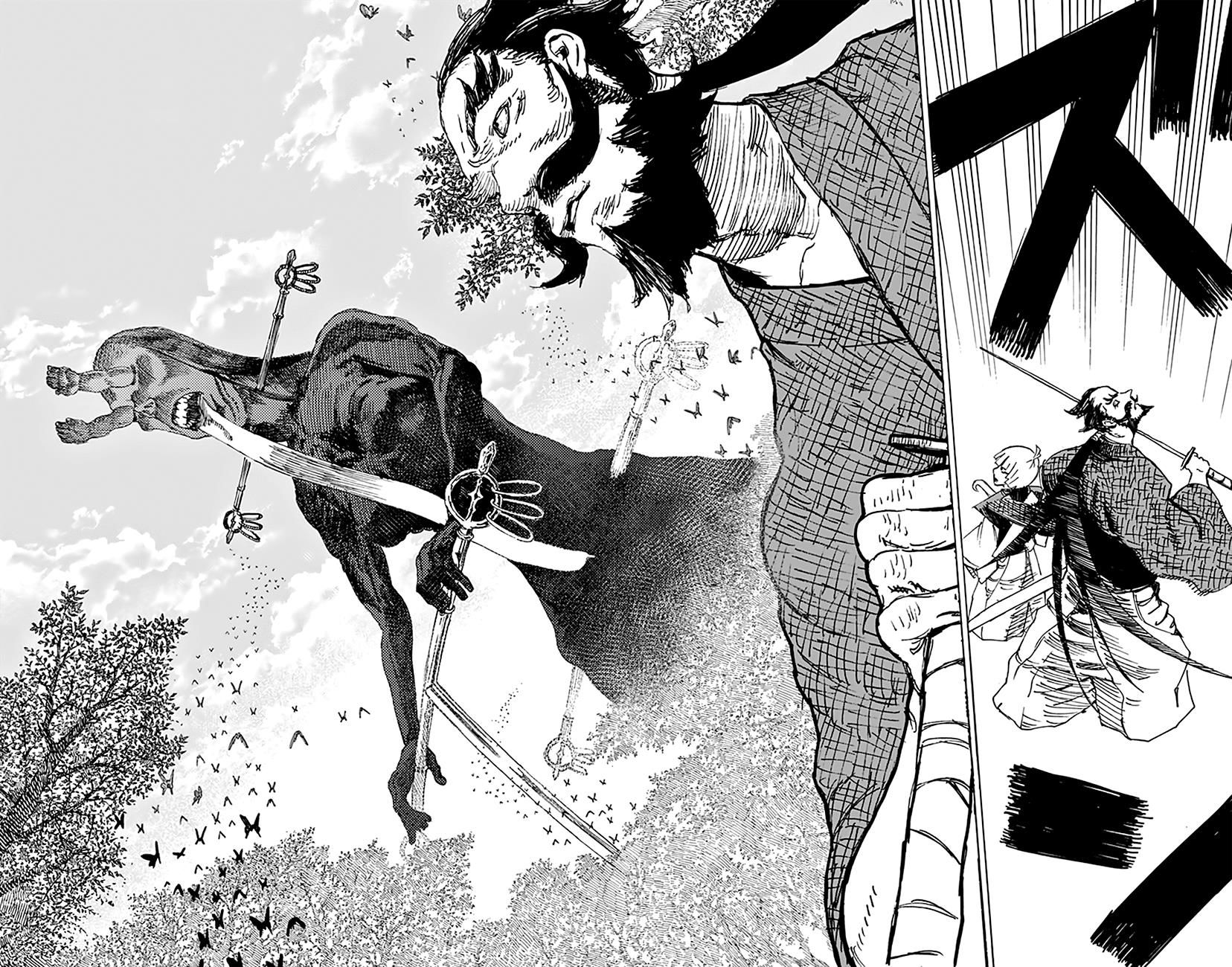 Jigokuraku (KAKU Yuuji) Chapter 6 page 14 - Chapter 6