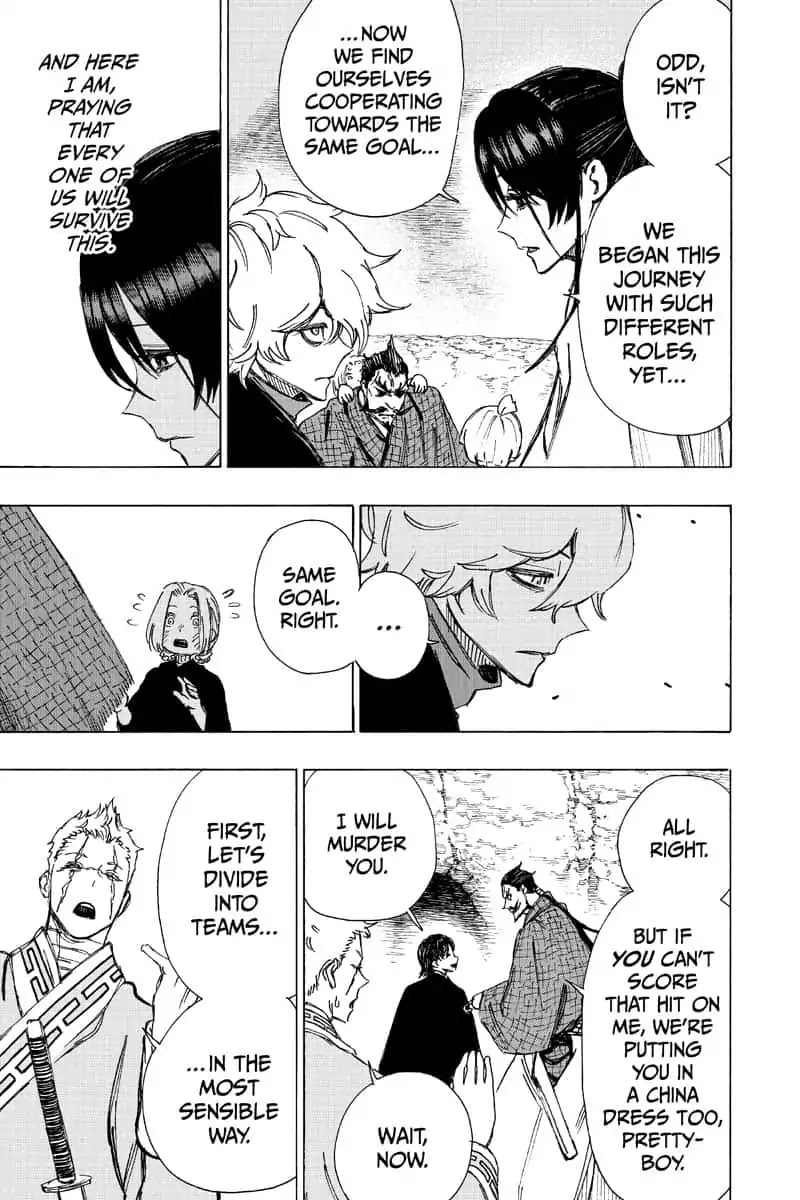 Jigokuraku (KAKU Yuuji) Chapter 60 page 12 - Chapter 60