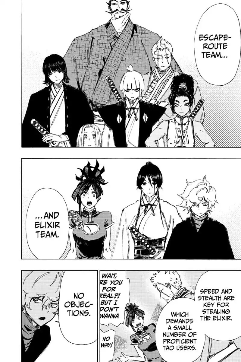 Jigokuraku (KAKU Yuuji) Chapter 60 page 13 - Chapter 60