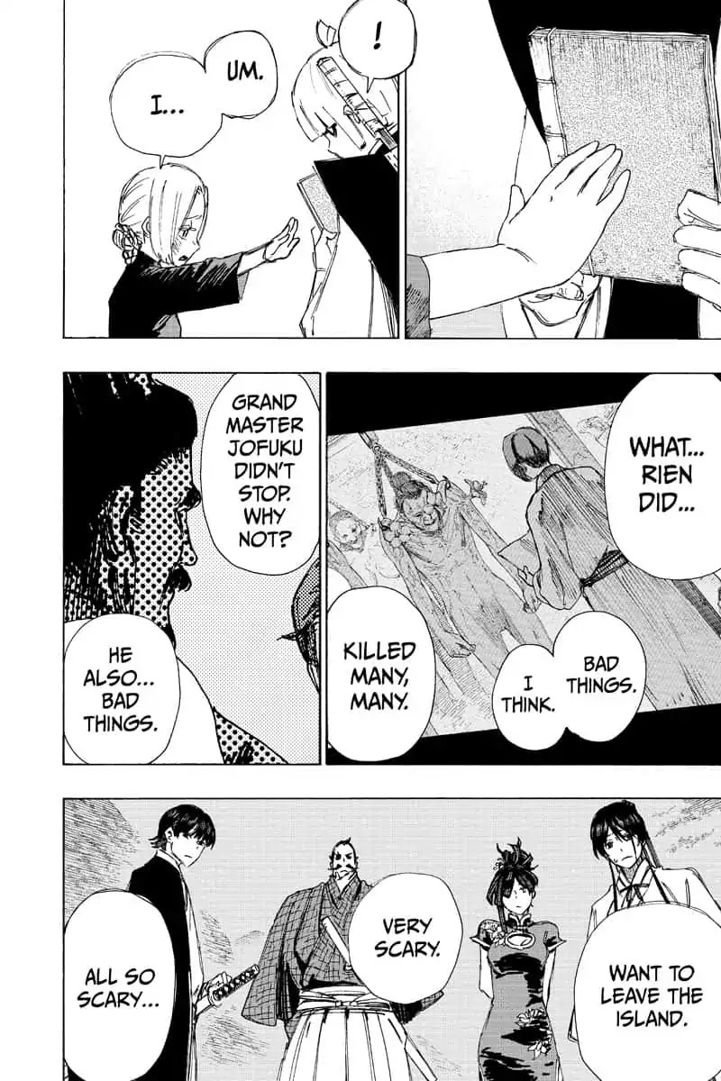Jigokuraku (KAKU Yuuji) Chapter 60 page 17 - Chapter 60