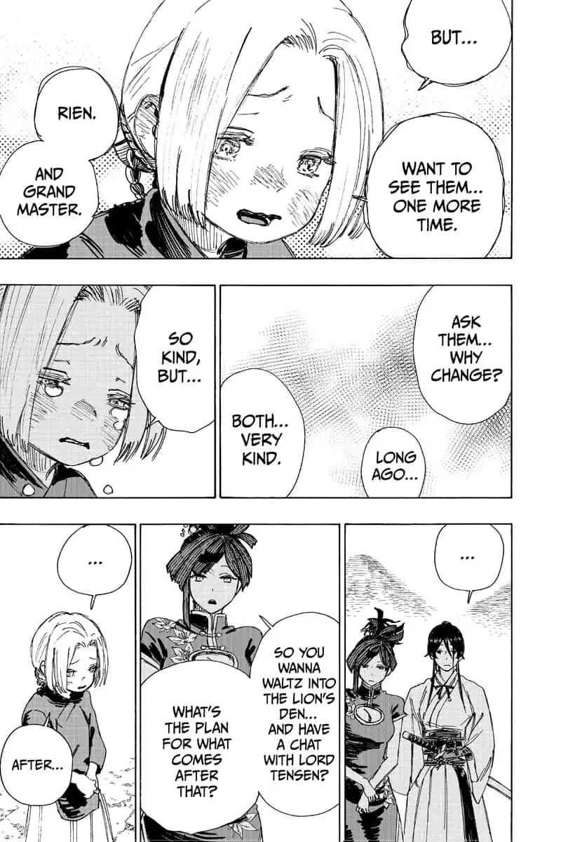 Jigokuraku (KAKU Yuuji) Chapter 60 page 18 - Chapter 60