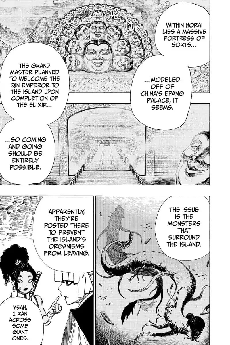 Jigokuraku (KAKU Yuuji) Chapter 60 page 2 - Chapter 60