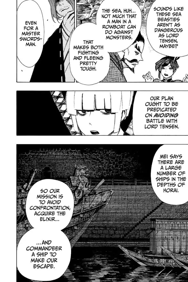 Jigokuraku (KAKU Yuuji) Chapter 60 page 3 - Chapter 60