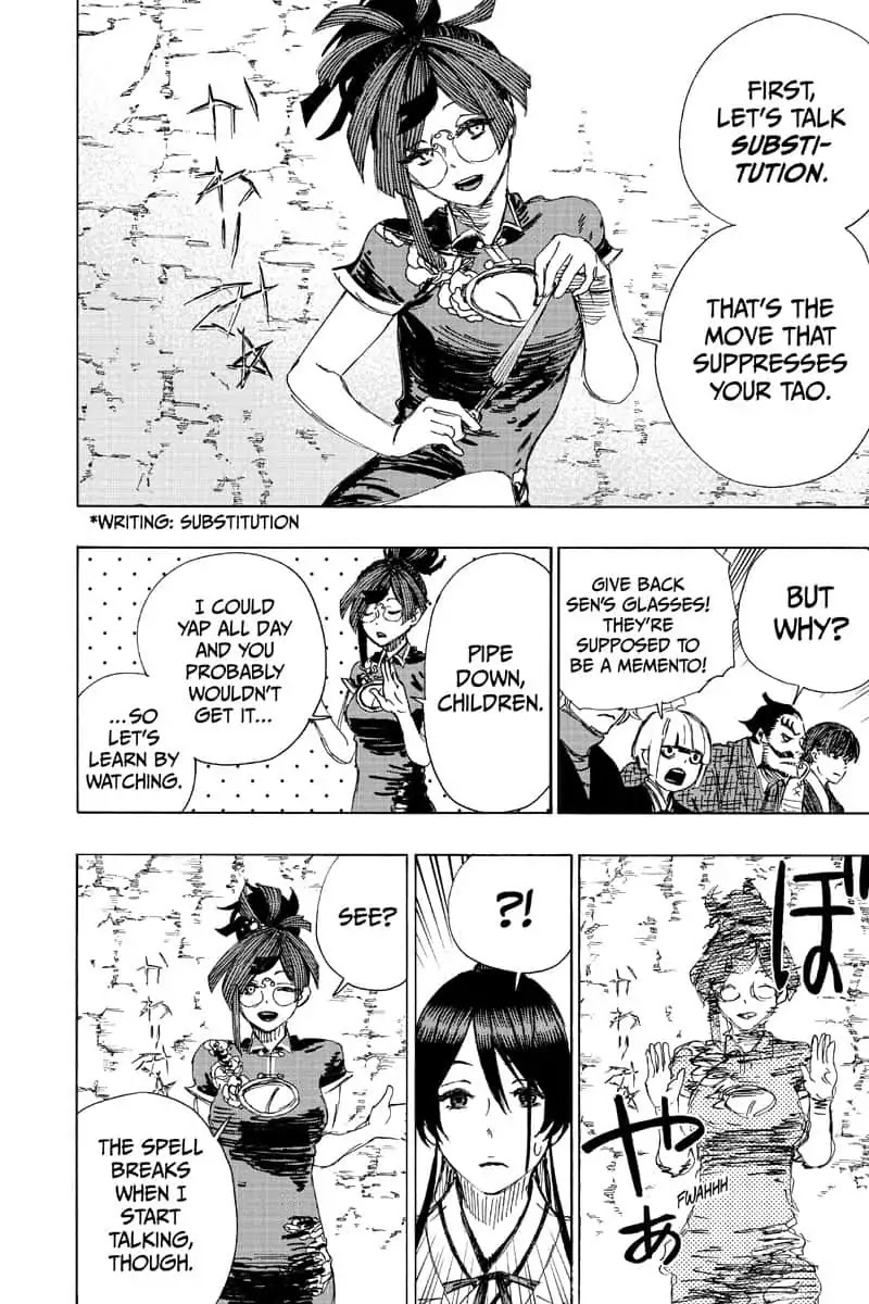 Jigokuraku (KAKU Yuuji) Chapter 60 page 7 - Chapter 60
