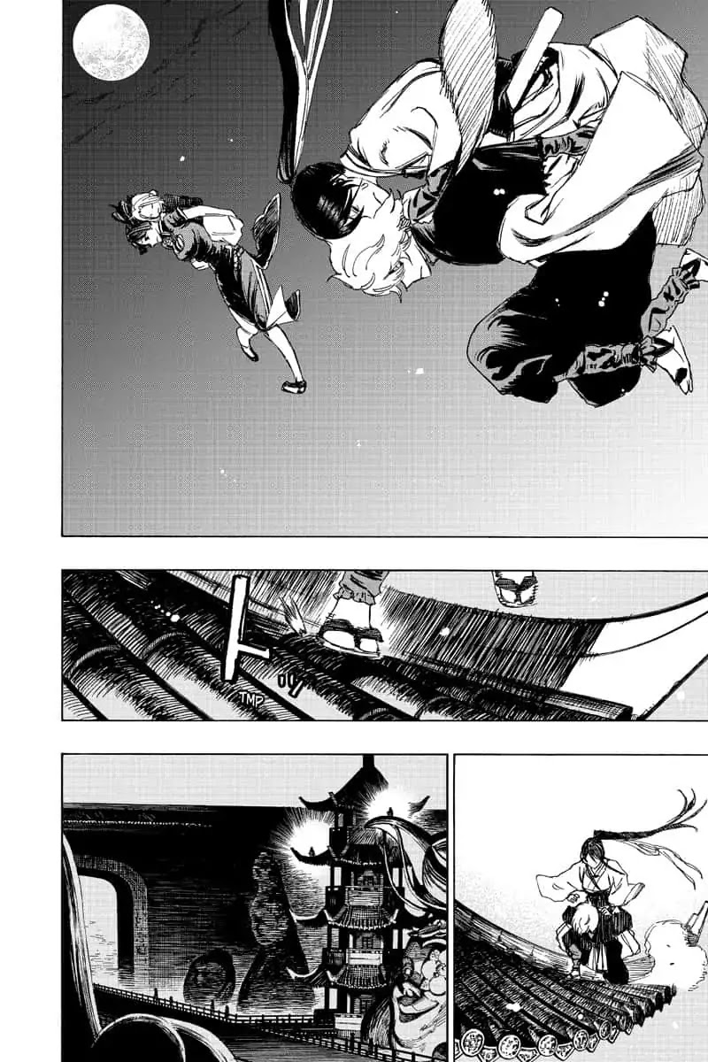 Jigokuraku (KAKU Yuuji) Chapter 61 page 14 - Chapter 61