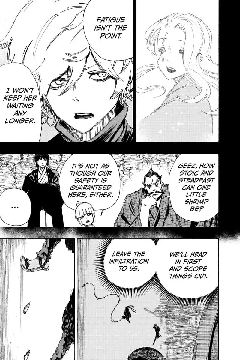 Jigokuraku (KAKU Yuuji) Chapter 61 page 17 - Chapter 61