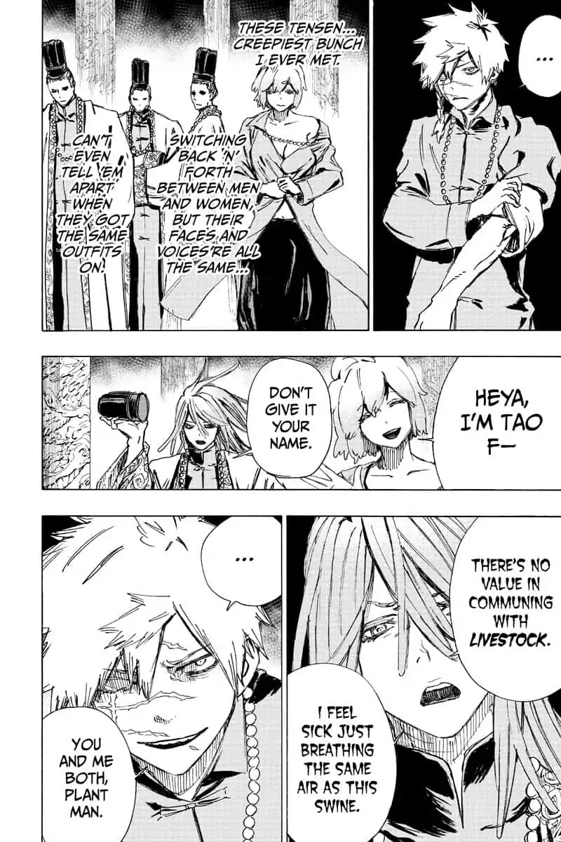 Jigokuraku (KAKU Yuuji) Chapter 61 page 2 - Chapter 61