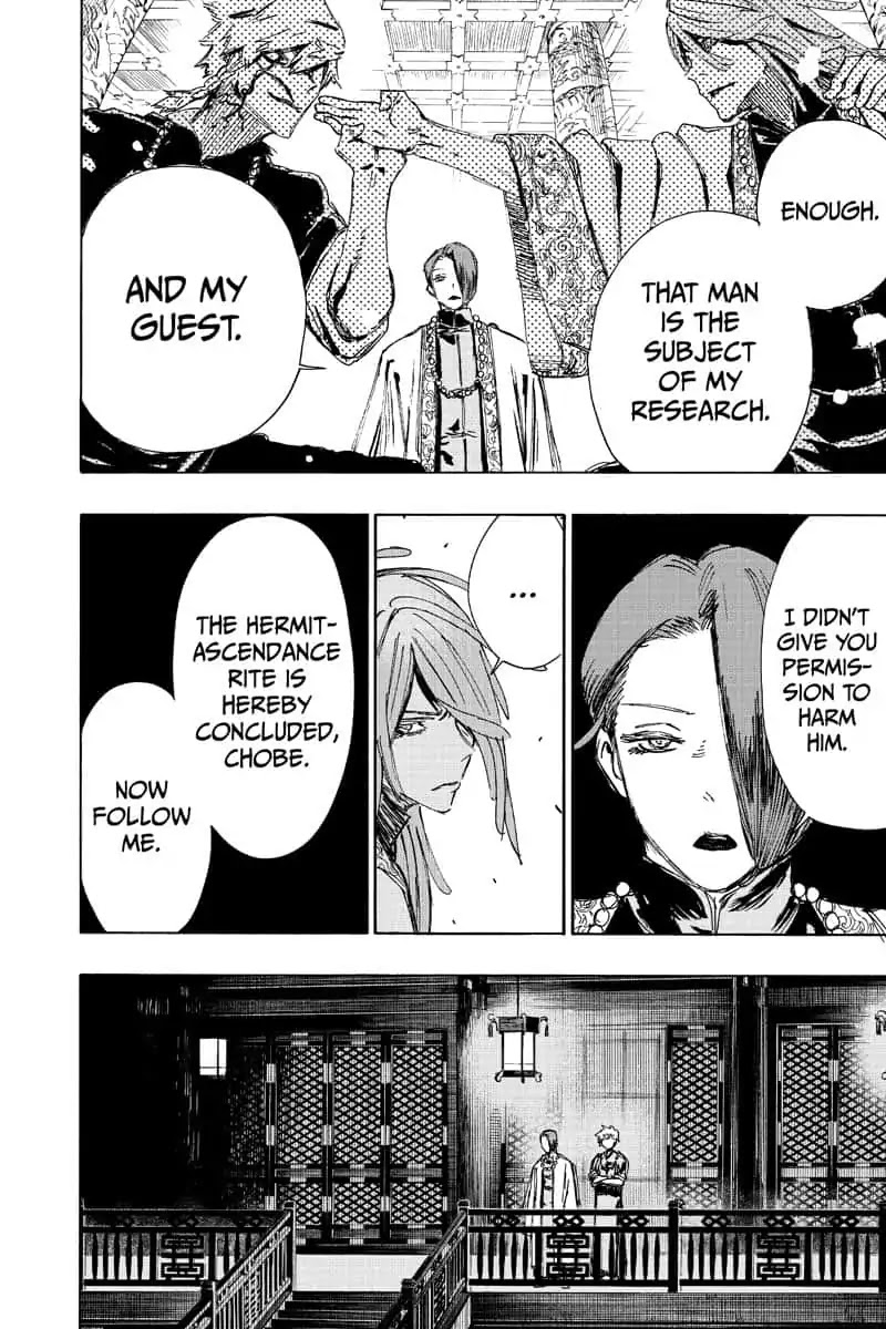 Jigokuraku (KAKU Yuuji) Chapter 61 page 4 - Chapter 61