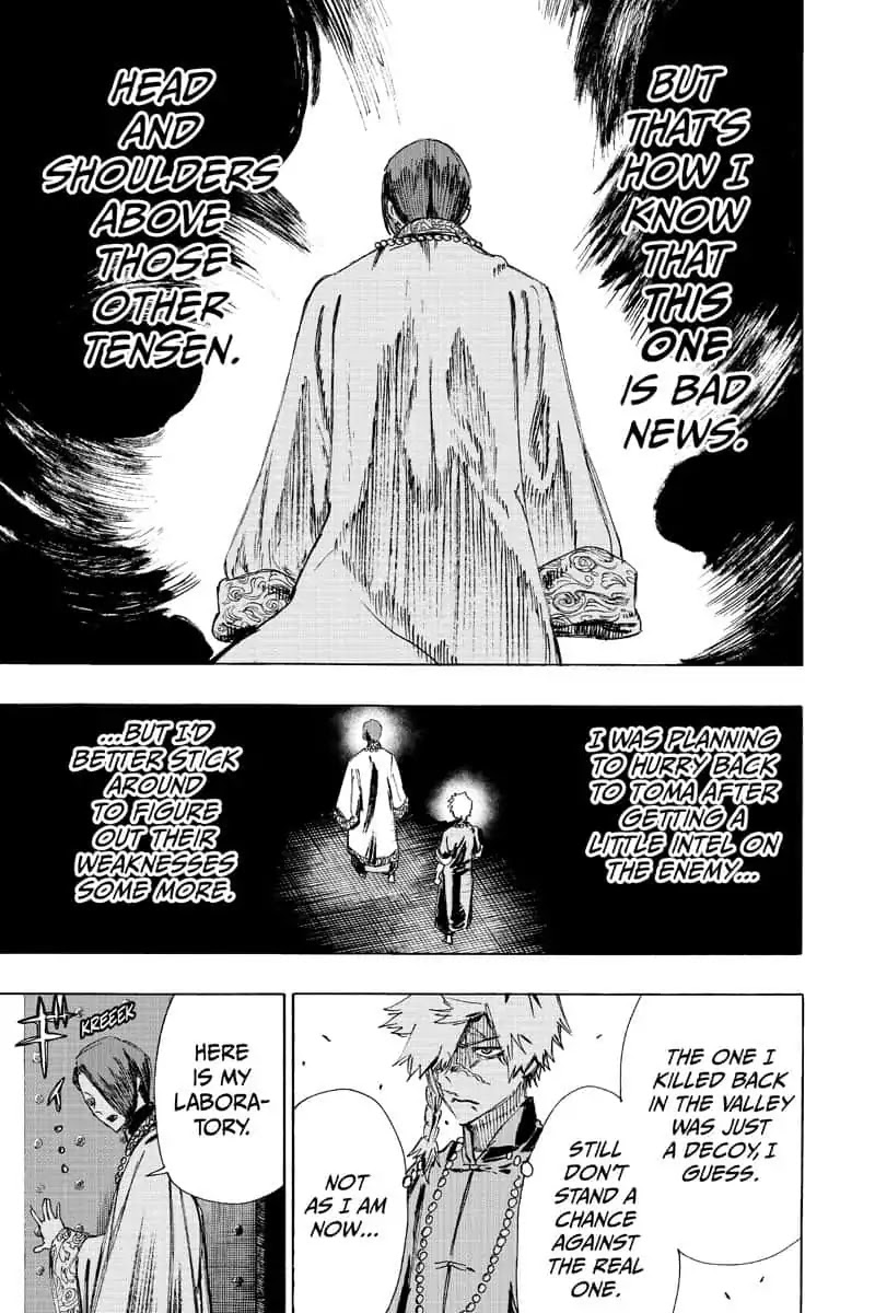 Jigokuraku (KAKU Yuuji) Chapter 61 page 7 - Chapter 61