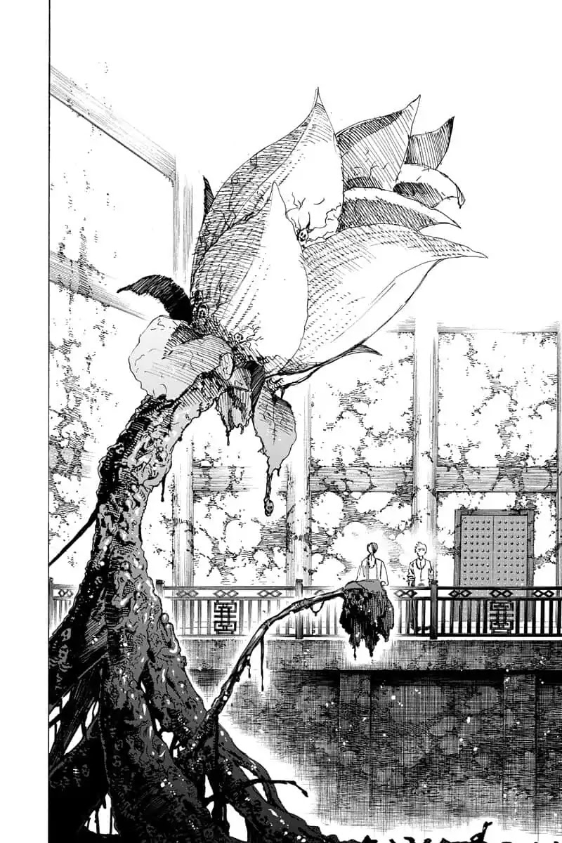 Jigokuraku (KAKU Yuuji) Chapter 61 page 8 - Chapter 61