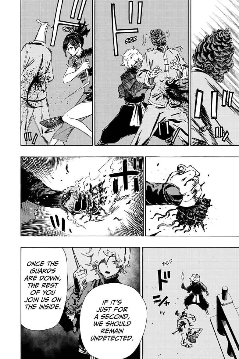 Jigokuraku (KAKU Yuuji) Chapter 62 page 12 - Chapter 62
