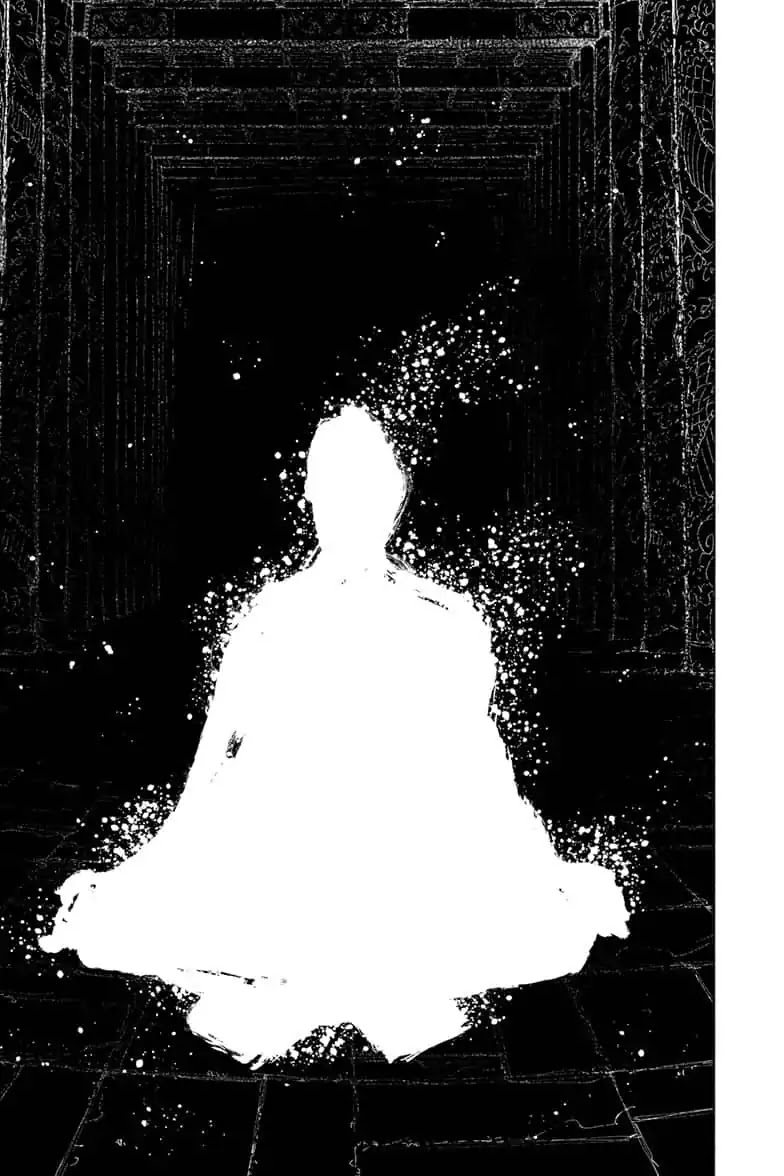 Jigokuraku (KAKU Yuuji) Chapter 62 page 17 - Chapter 62