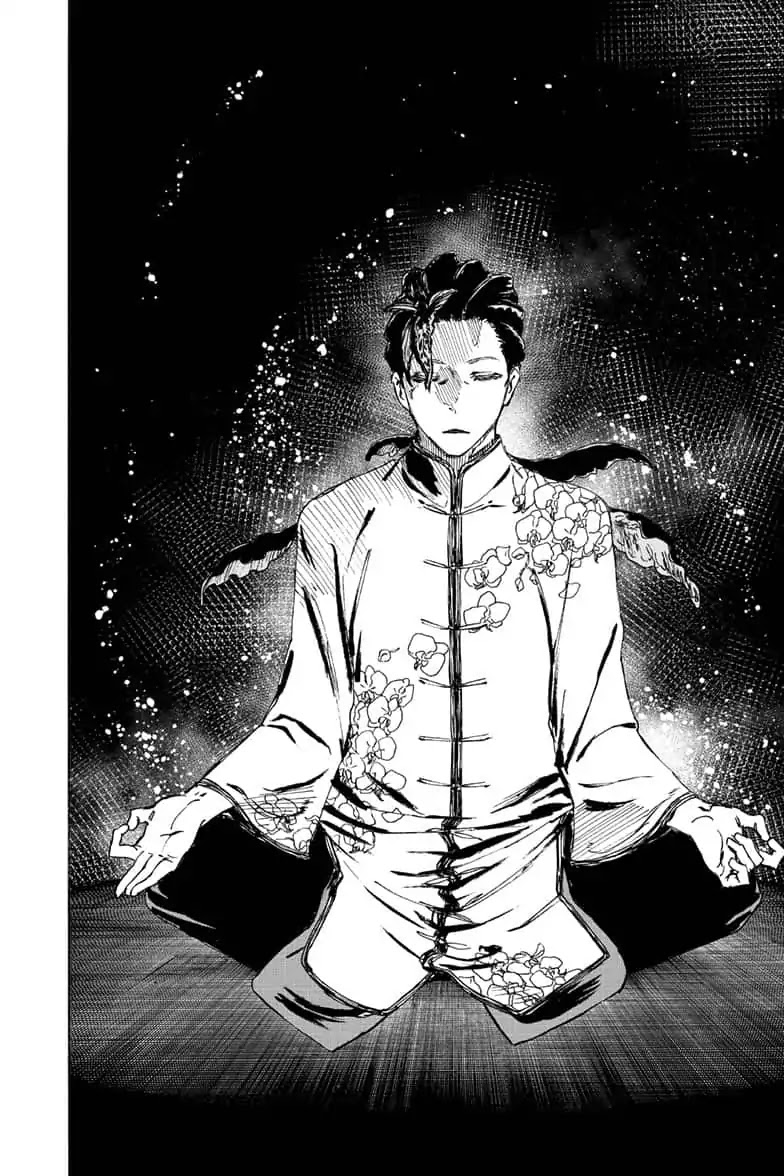 Jigokuraku (KAKU Yuuji) Chapter 62 page 18 - Chapter 62