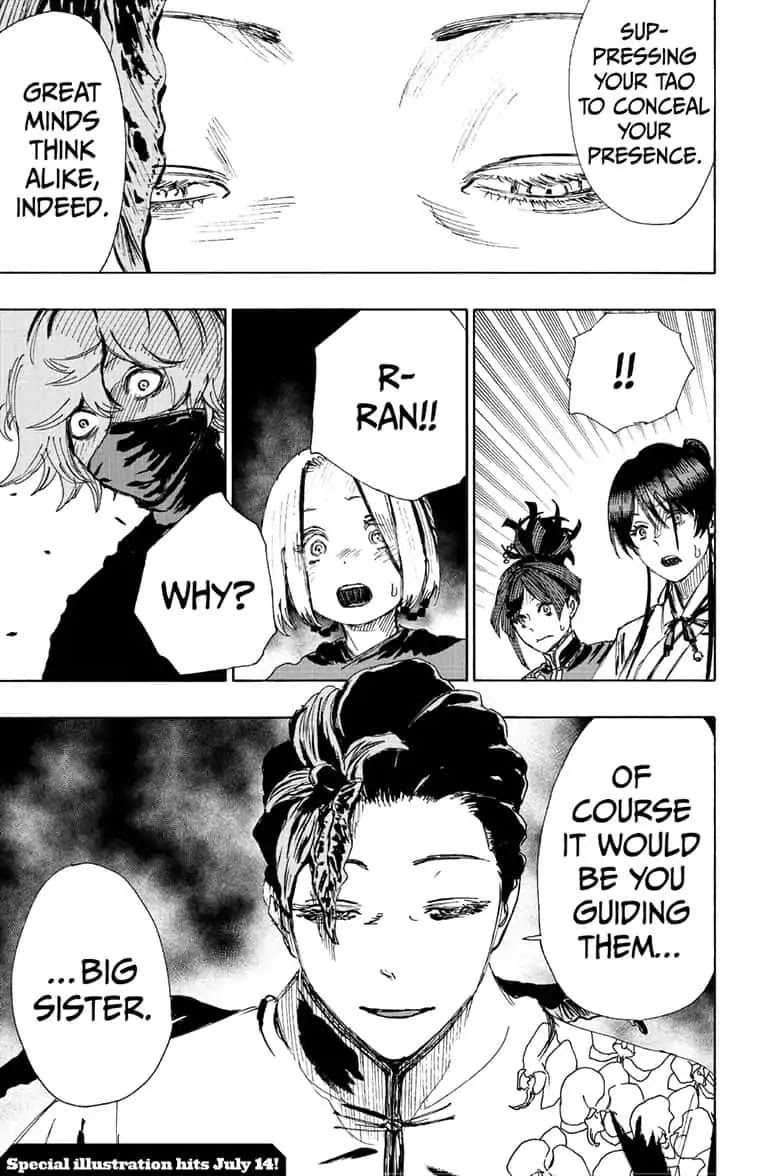 Jigokuraku (KAKU Yuuji) Chapter 62 page 19 - Chapter 62
