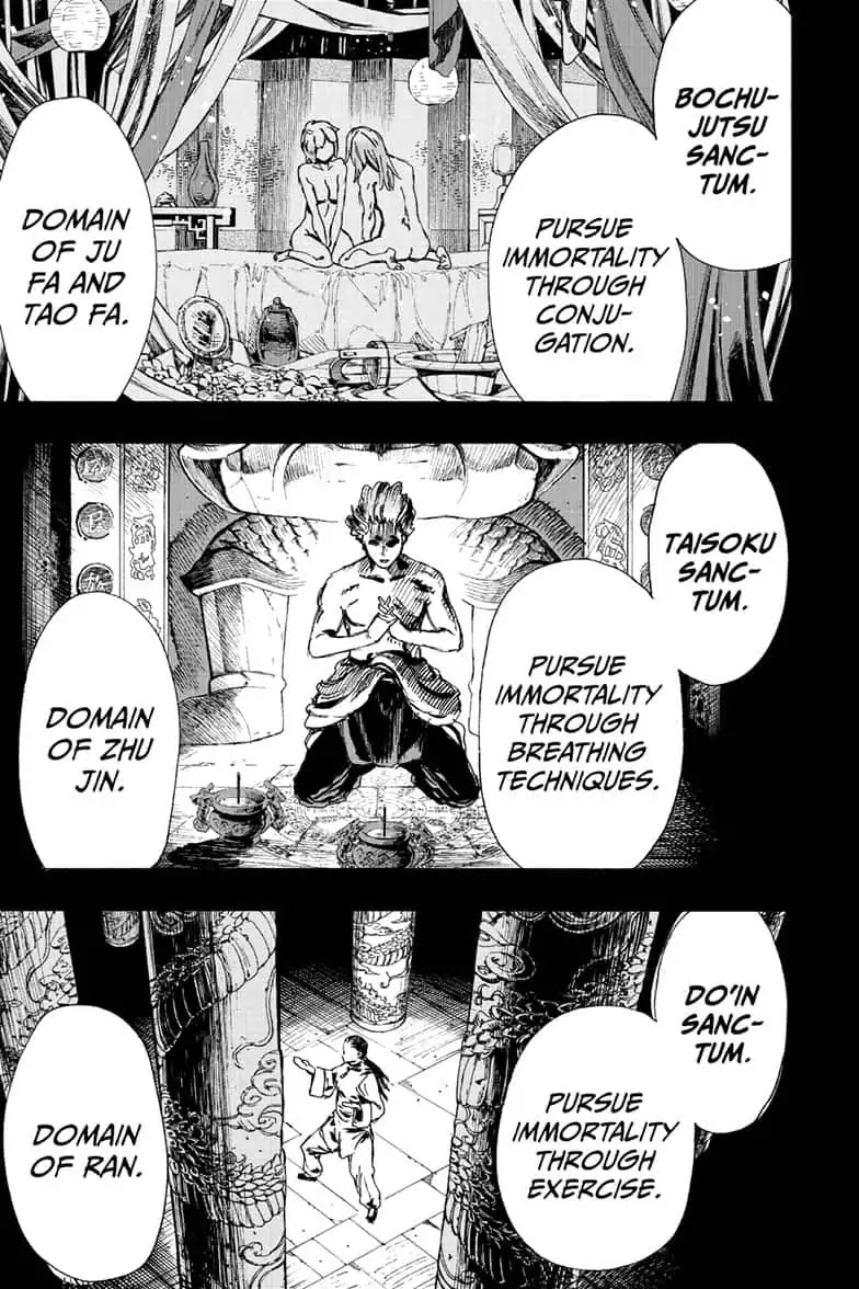 Jigokuraku (KAKU Yuuji) Chapter 62 page 3 - Chapter 62