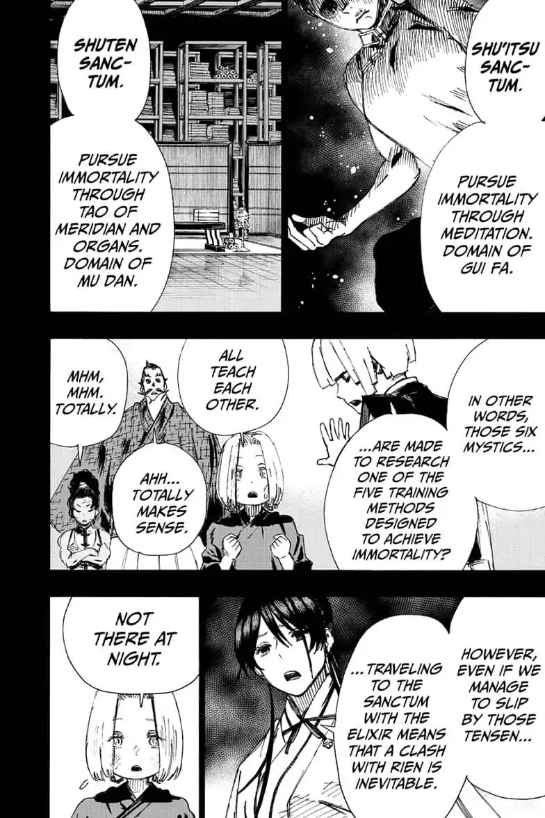 Jigokuraku (KAKU Yuuji) Chapter 62 page 4 - Chapter 62