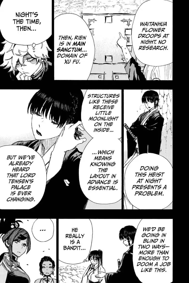 Jigokuraku (KAKU Yuuji) Chapter 62 page 5 - Chapter 62