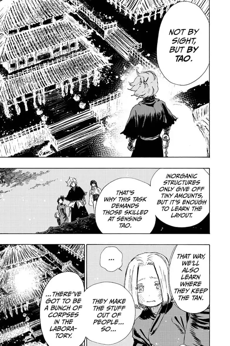 Jigokuraku (KAKU Yuuji) Chapter 62 page 7 - Chapter 62