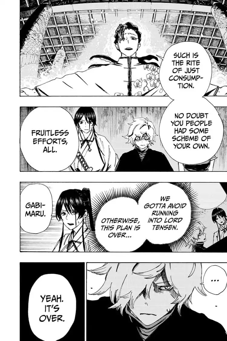 Jigokuraku (KAKU Yuuji) Chapter 63 page 14 - Chapter 63