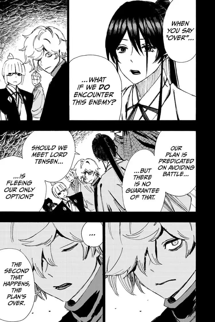 Jigokuraku (KAKU Yuuji) Chapter 63 page 15 - Chapter 63