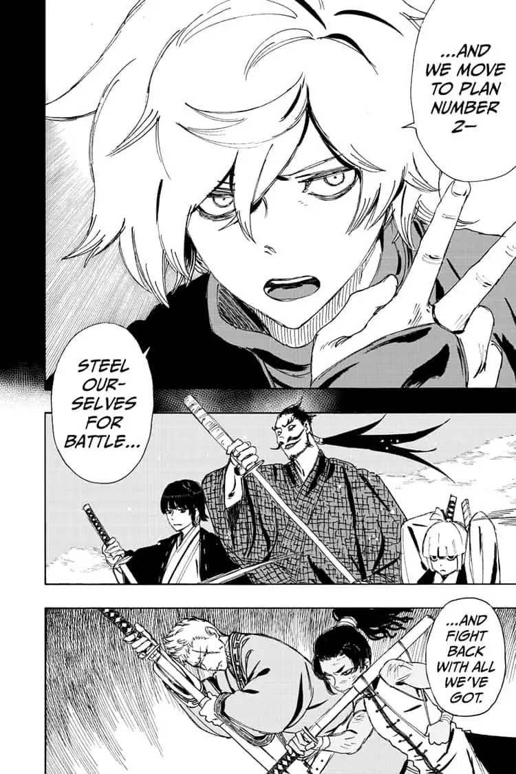Jigokuraku (KAKU Yuuji) Chapter 63 page 16 - Chapter 63