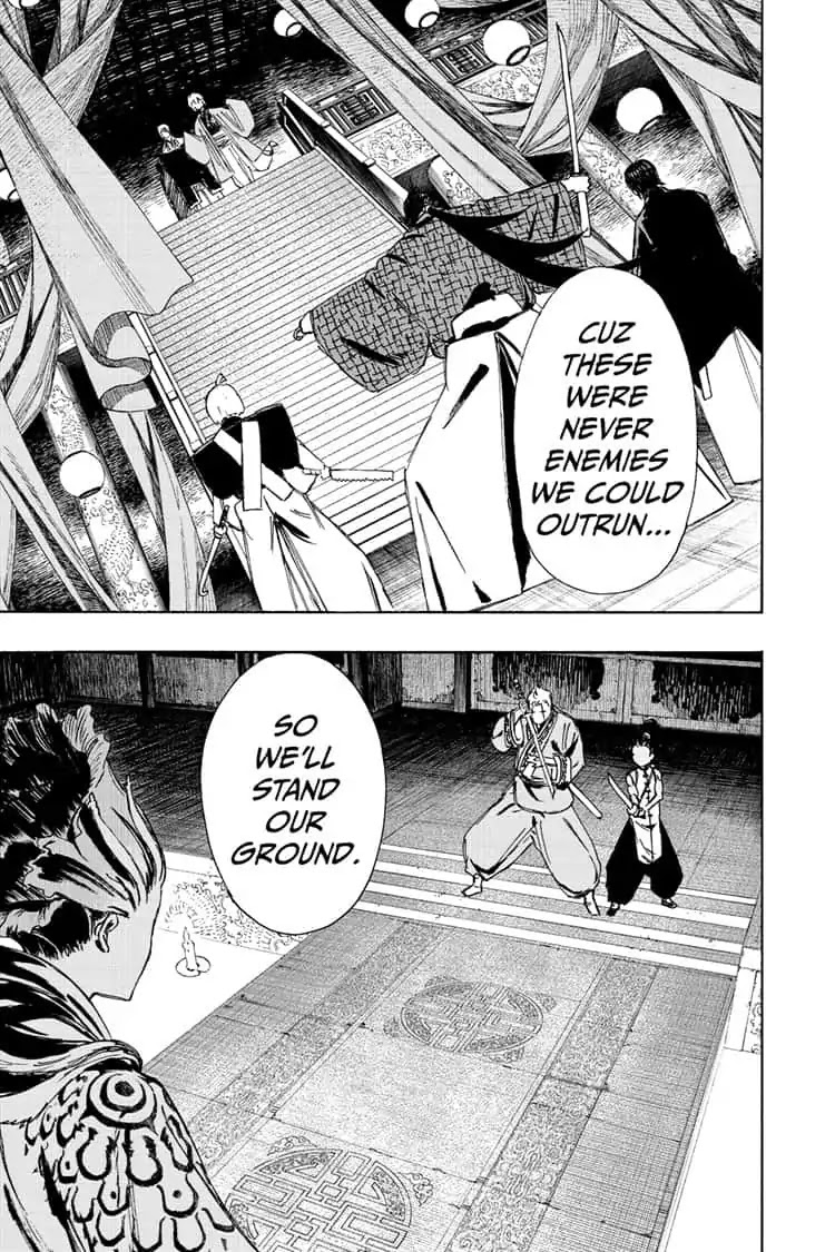 Jigokuraku (KAKU Yuuji) Chapter 63 page 17 - Chapter 63