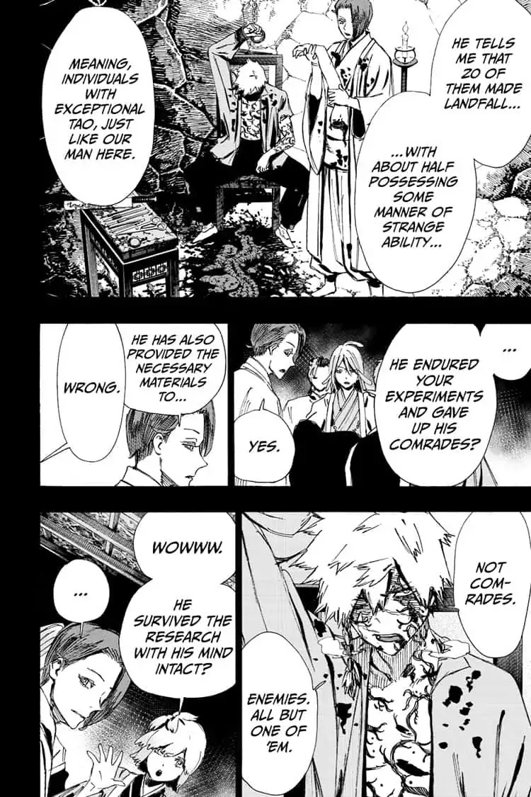 Jigokuraku (KAKU Yuuji) Chapter 63 page 2 - Chapter 63
