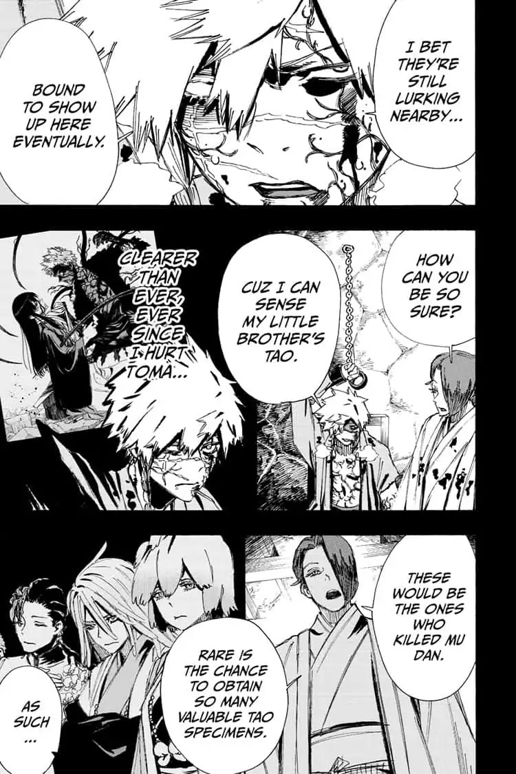 Jigokuraku (KAKU Yuuji) Chapter 63 page 3 - Chapter 63