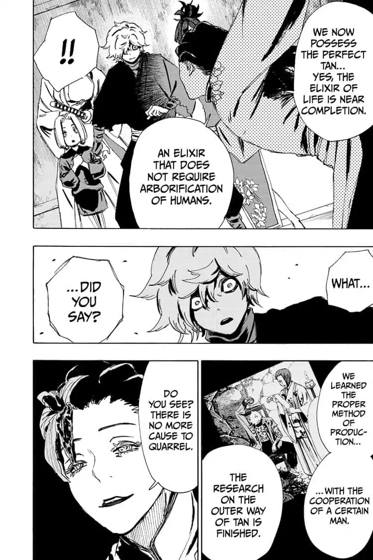 Jigokuraku (KAKU Yuuji) Chapter 63 page 8 - Chapter 63