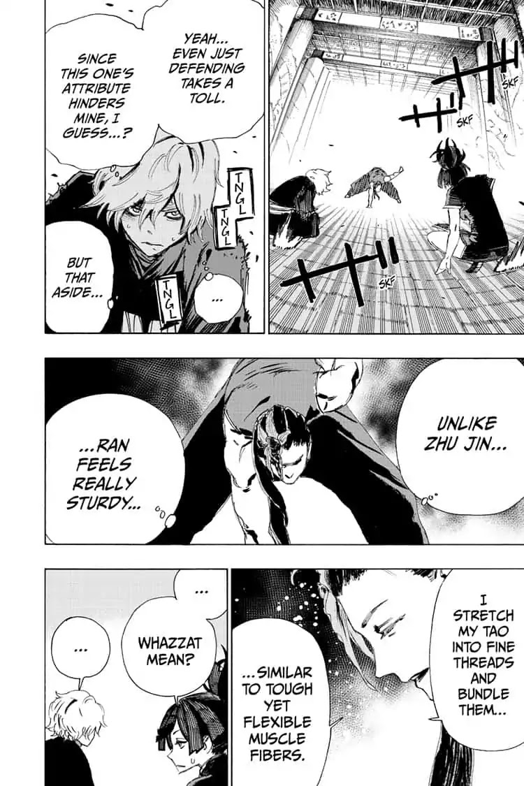 Jigokuraku (KAKU Yuuji) Chapter 64 page 12 - Chapter 64