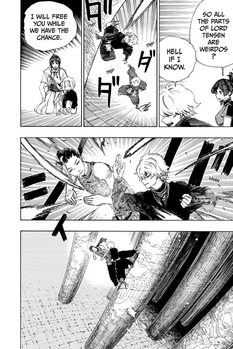 Jigokuraku (KAKU Yuuji) Chapter 64 page 14 - Chapter 64