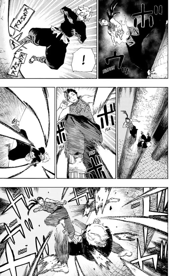 Jigokuraku (KAKU Yuuji) Chapter 64 page 15 - Chapter 64