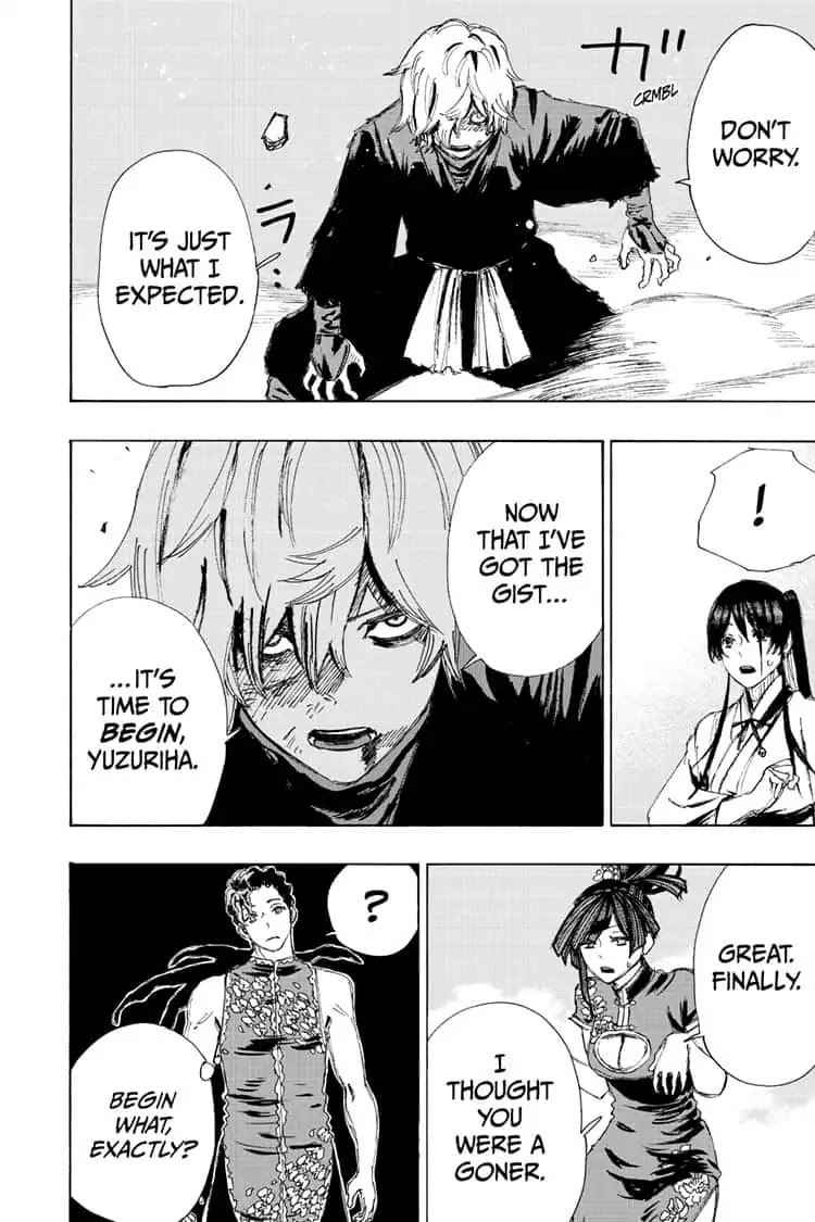 Jigokuraku (KAKU Yuuji) Chapter 64 page 18 - Chapter 64