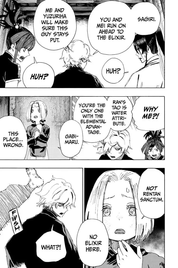 Jigokuraku (KAKU Yuuji) Chapter 64 page 3 - Chapter 64