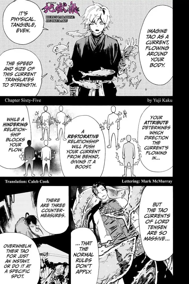 Jigokuraku (KAKU Yuuji) Chapter 65 page 1 - Chapter 65
