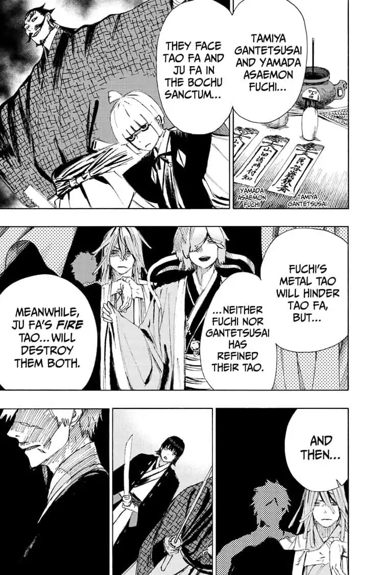 Jigokuraku (KAKU Yuuji) Chapter 66 page 10 - Chapter 66