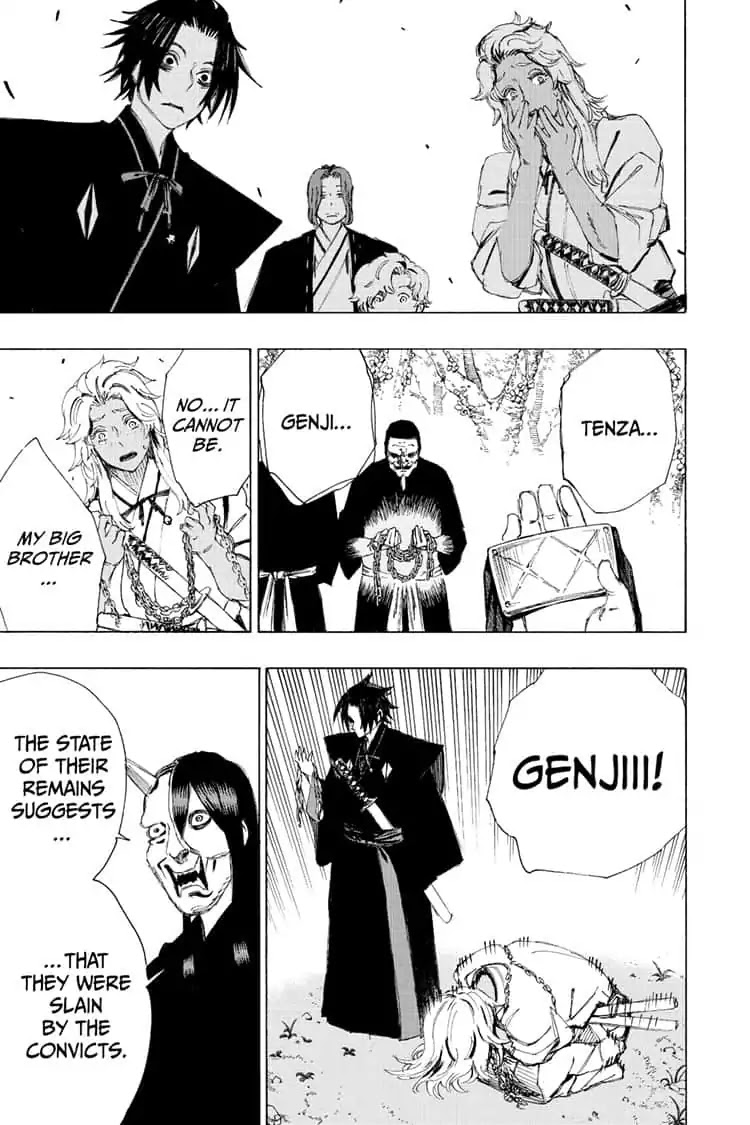 Jigokuraku (KAKU Yuuji) Chapter 66 page 13 - Chapter 66