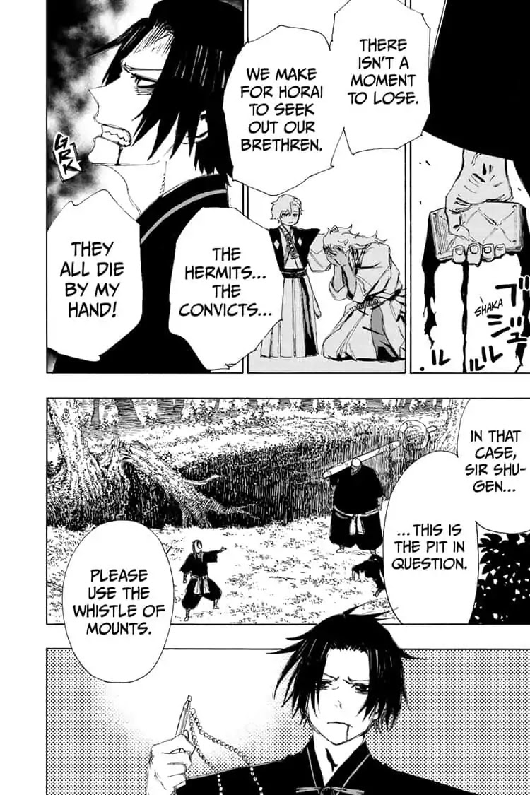 Jigokuraku (KAKU Yuuji) Chapter 66 page 14 - Chapter 66