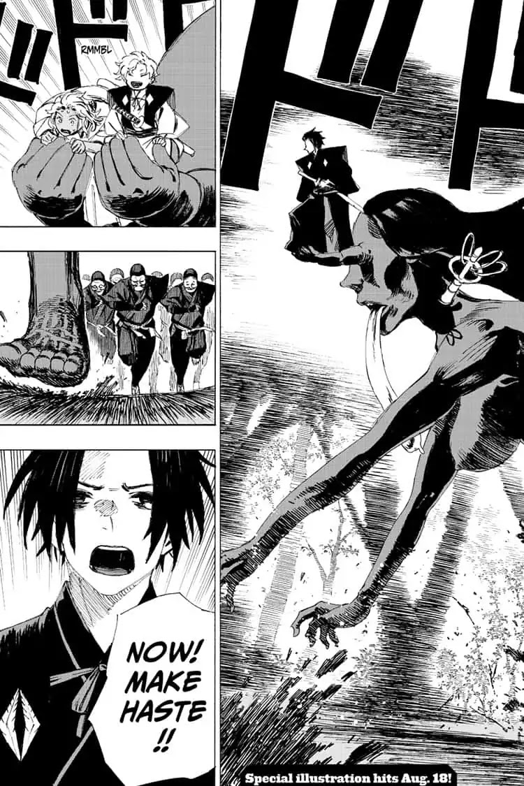 Jigokuraku (KAKU Yuuji) Chapter 66 page 17 - Chapter 66
