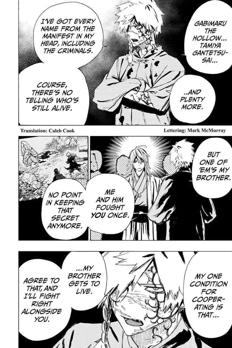 Jigokuraku (KAKU Yuuji) Chapter 66 page 2 - Chapter 66