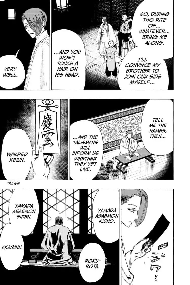 Jigokuraku (KAKU Yuuji) Chapter 66 page 3 - Chapter 66