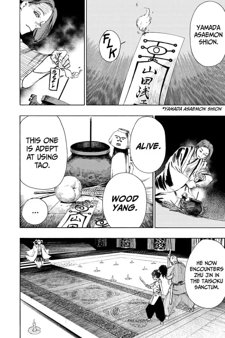 Jigokuraku (KAKU Yuuji) Chapter 66 page 4 - Chapter 66