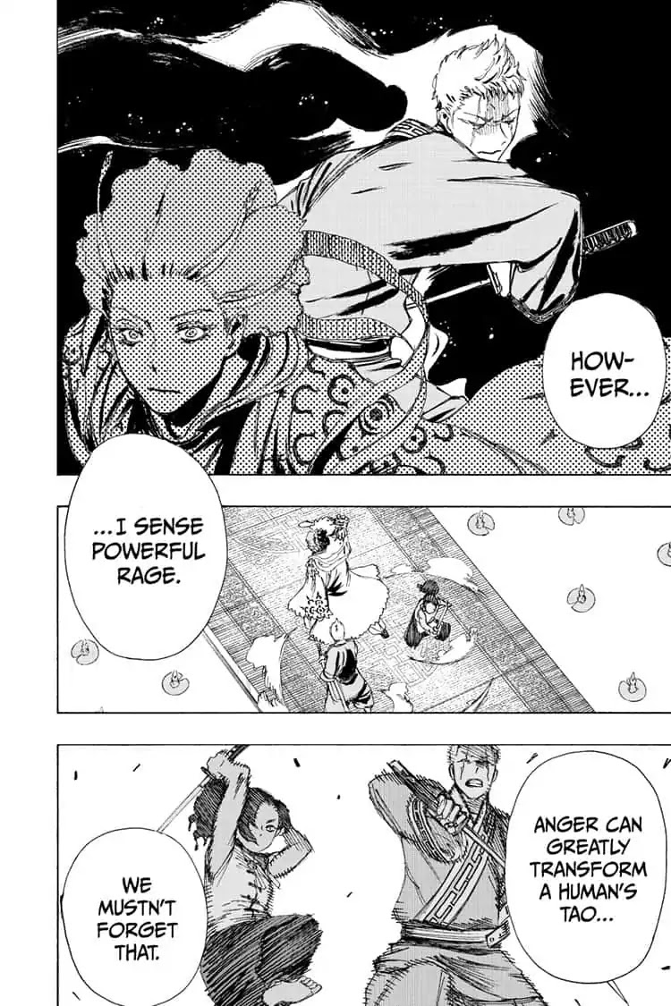 Jigokuraku (KAKU Yuuji) Chapter 66 page 6 - Chapter 66