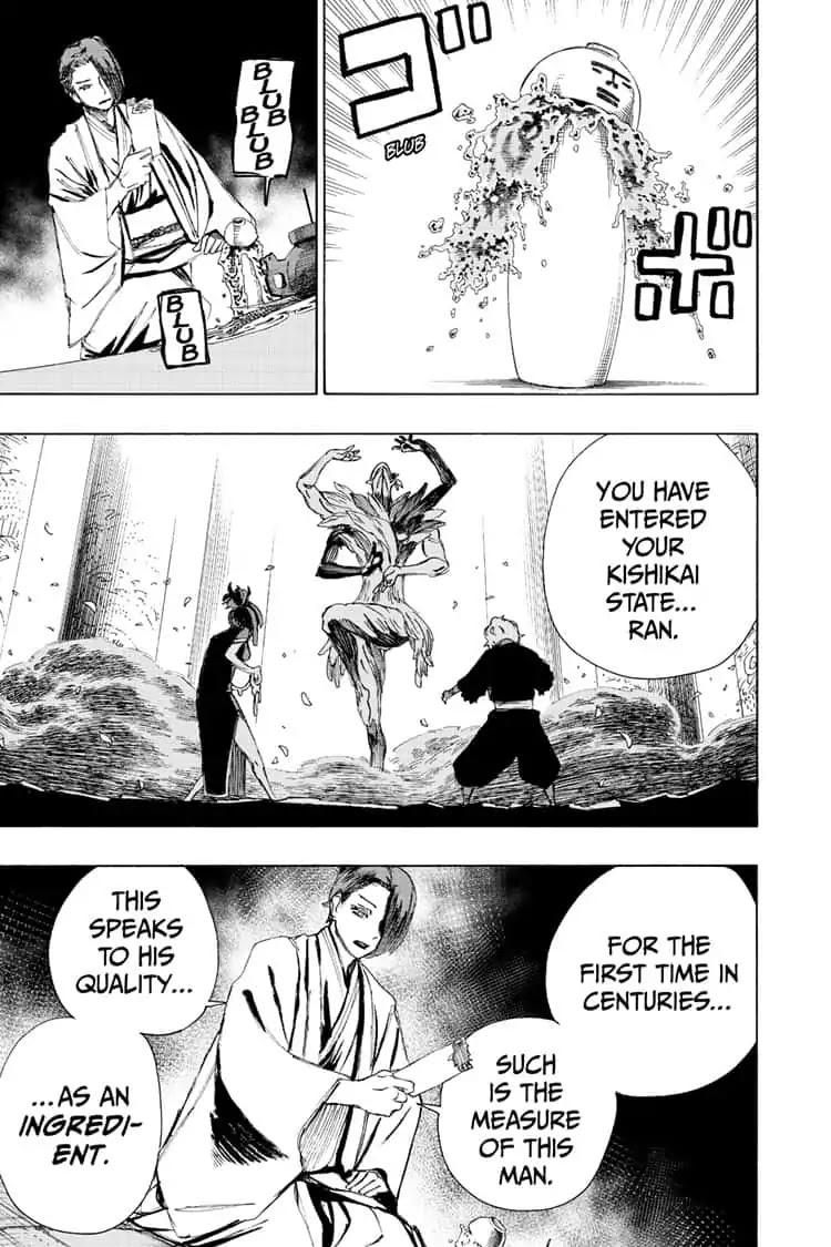 Jigokuraku (KAKU Yuuji) Chapter 66 page 7 - Chapter 66