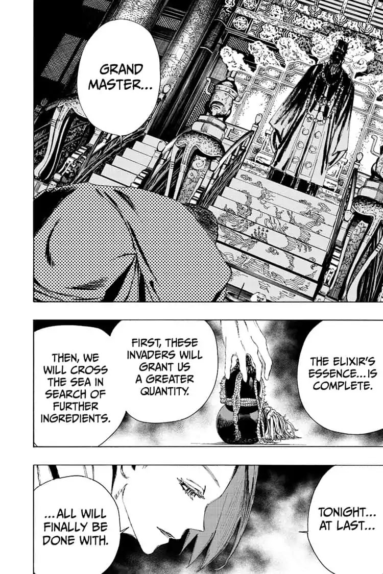 Jigokuraku (KAKU Yuuji) Chapter 66 page 8 - Chapter 66