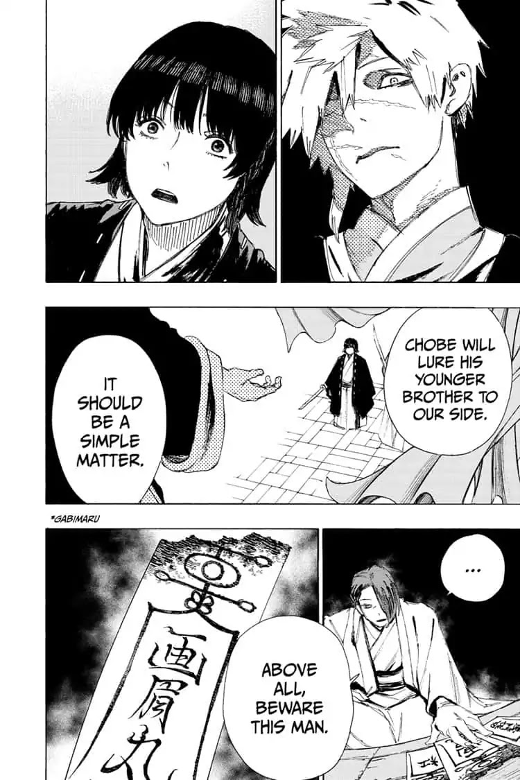 Jigokuraku (KAKU Yuuji) Chapter 66 page 9 - Chapter 66