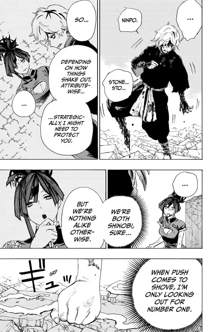 Jigokuraku (KAKU Yuuji) Chapter 67 page 13 - Chapter 67