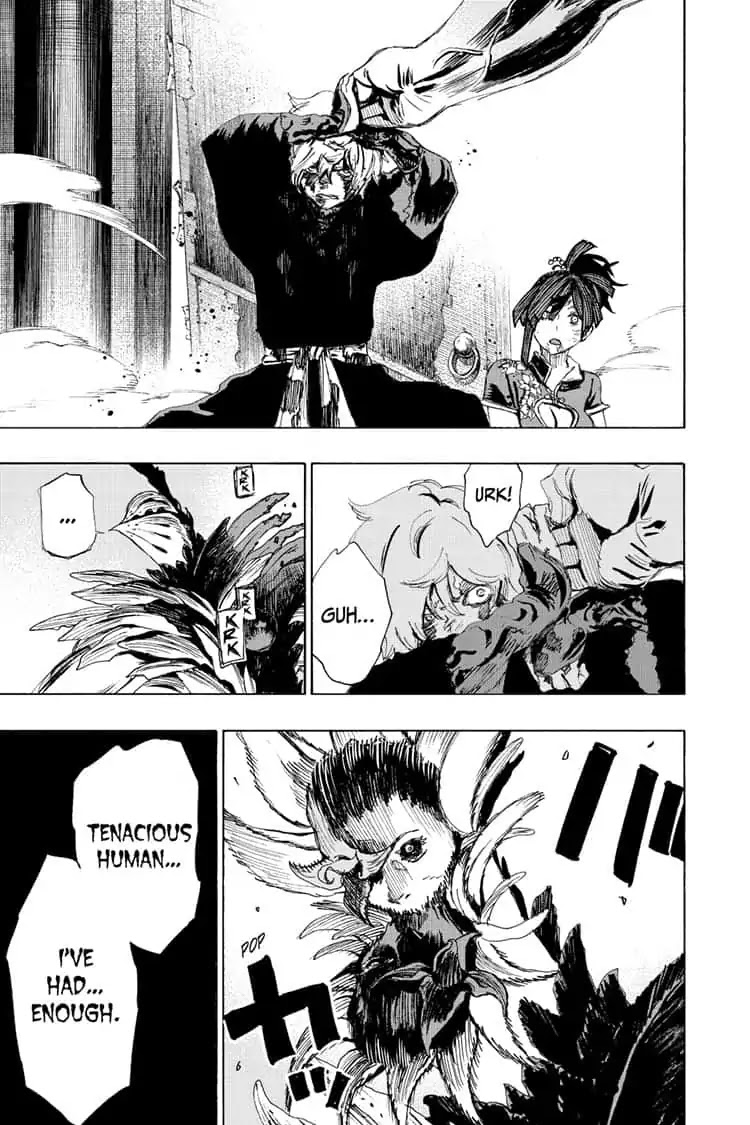 Jigokuraku (KAKU Yuuji) Chapter 67 page 17 - Chapter 67